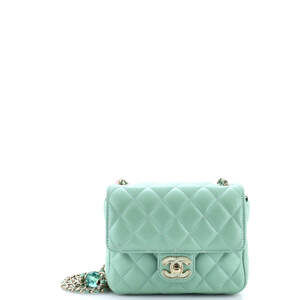 Chanel Candy Heart Flap Bag Quilted #205472C43B